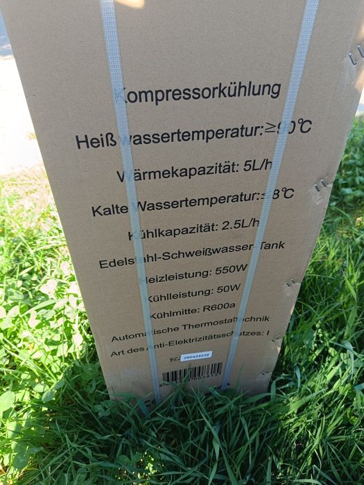 Dozator apa Zass ZWD 01 (Nou, sigilat)