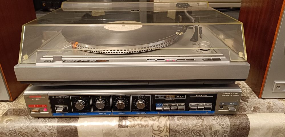 Комплект Вега 122/120