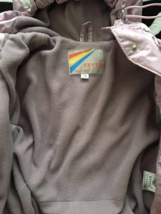 Продам детский демисезонний комбинезон