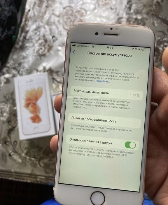 Iphone 6s 32gb ideal nok