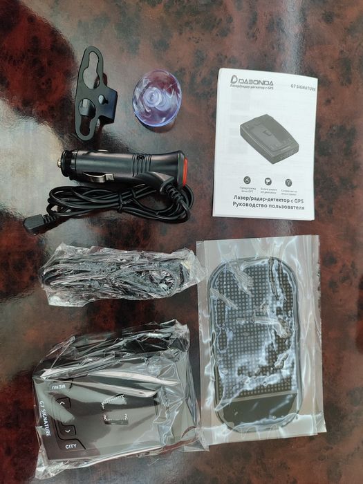 AntiRadar orginal garyatiyasi bor ishlatilmagan