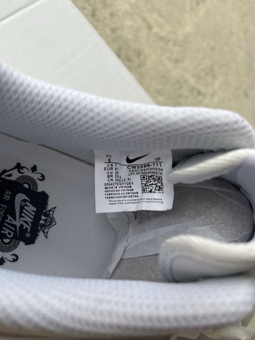 Nike AirForce 1 Premium Quality