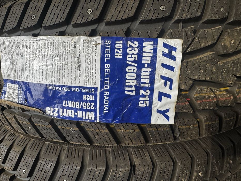 Шины 185/55 R15 новые