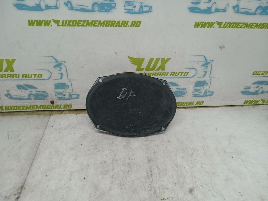 Boxa difuzor 05091019AB Dodge Caliber 1 generation (2006 - 2012)