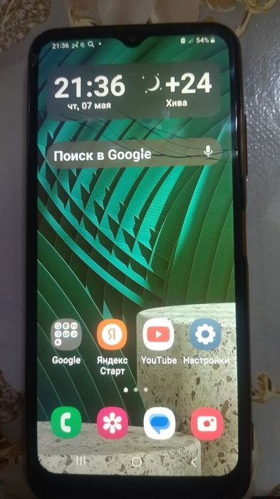 Самсунг А22s 5g сотилади