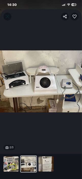 Продам все для маникюра