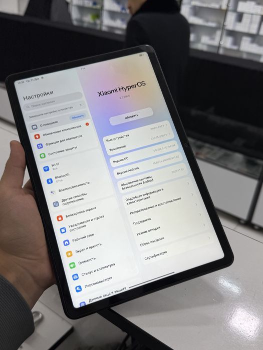 Redmi Pad 2 8/256gb срочни сотилади