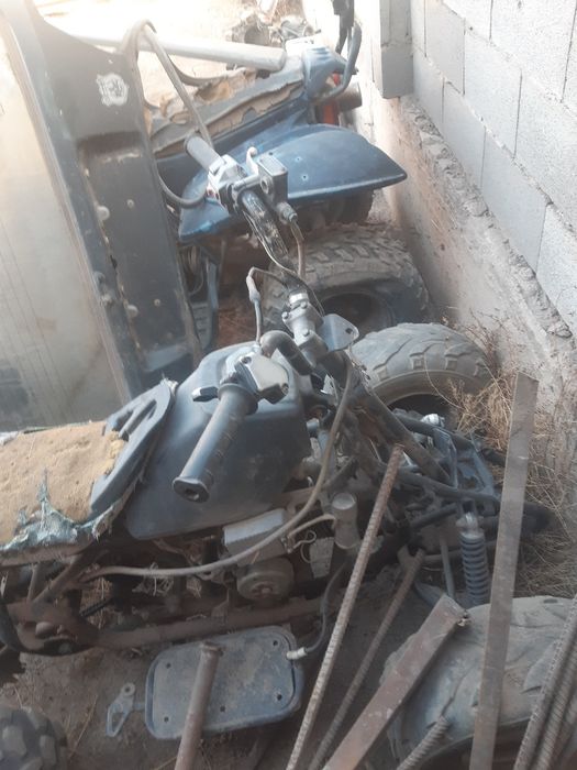 Квадроцикл  детский