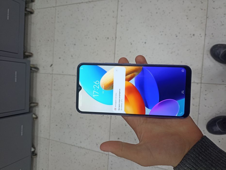 Vivo y02 karobka bor