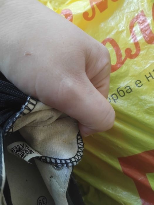 Fila 100% оригинални кецове / спортни обувки Фила, номер 39