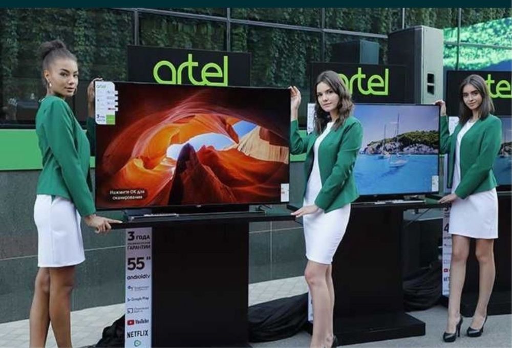 Телевизор Artel 43 скидка со склада доставка бесплатно