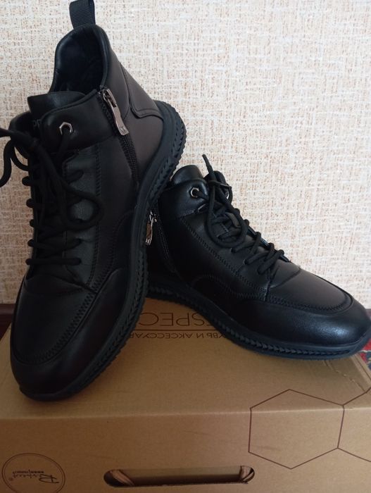 Обувь зимняя мужская