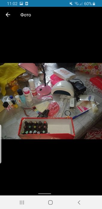 Моникюрный набор для ночинающих...