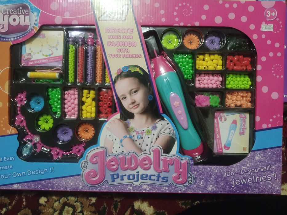 Qiz bolalar uchun nabor