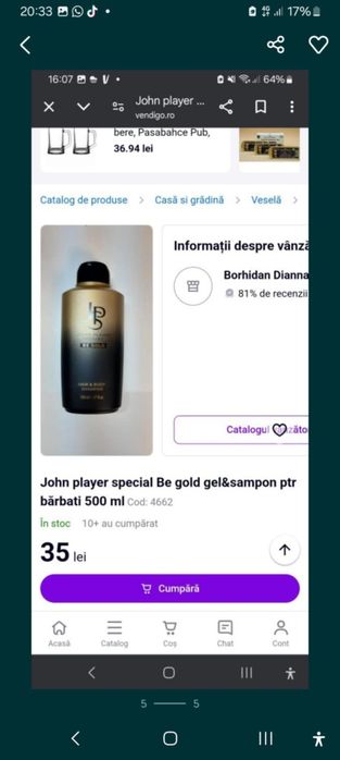 Geluri de dus  multe