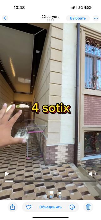 Dacha sotiladi 4 sotih