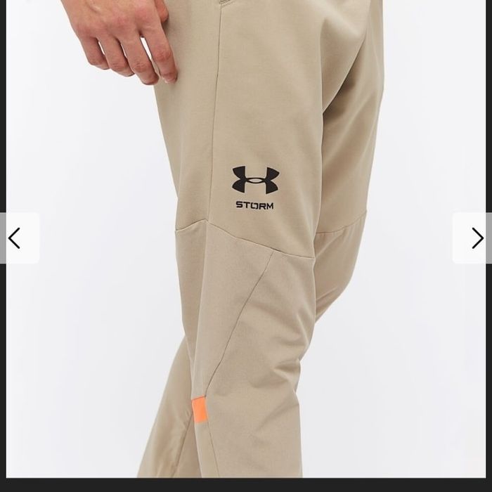 Страхотен мъжки спортен панталон UNDER ARMOUR STORM , размер M