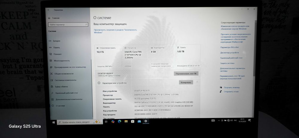 Продам ноутбук в отличном состоянии