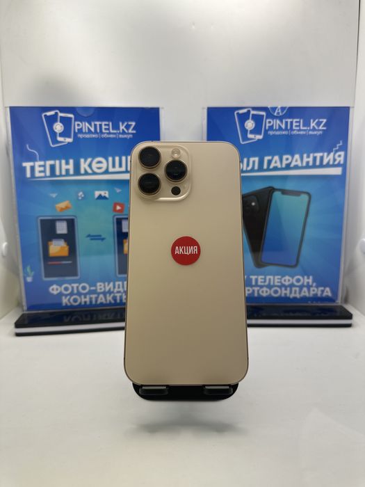 Iphone 16 pro max 256 gb 89% desert (k)