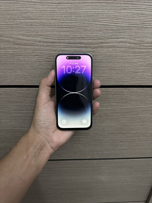 Айфон 14 про 256гб