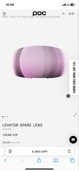 Каска POC Levator mips