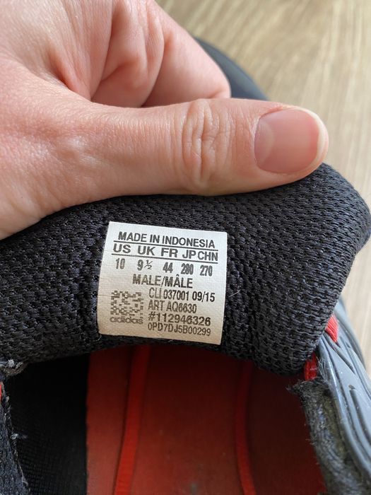 Мужские кроссовки Adidas