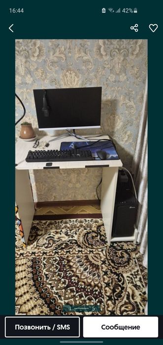Arzonga shoshilib qiling Kompyuter sotiladi