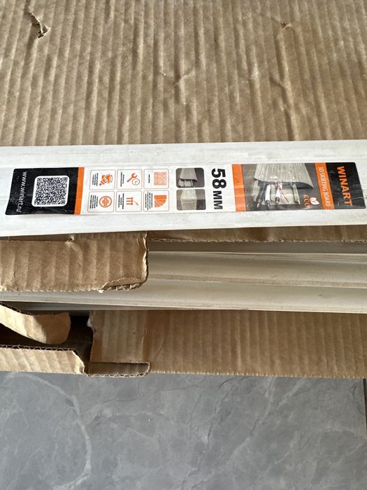 Продам плинтусы новые 45 шт