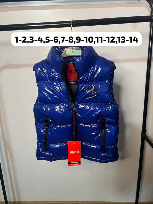 Vesta Hugo Boss copii