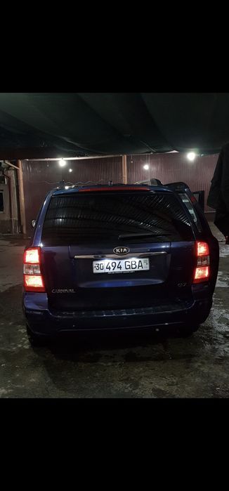 Kia Carnival, Кия Карнивал