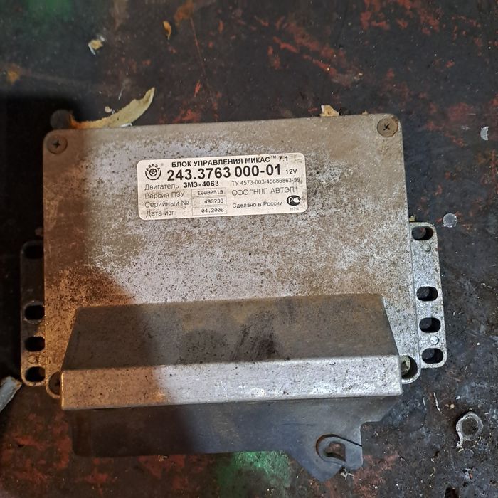 Запчасти на газель