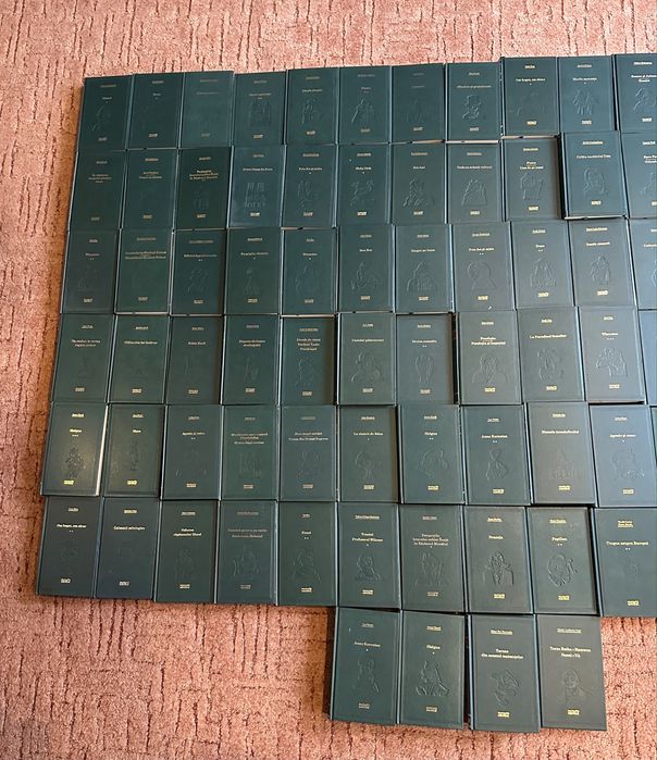 Colectia Completa Adevarul - Biblioteca pentu toti