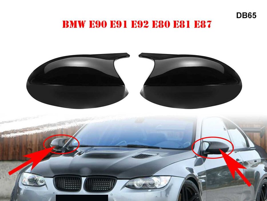 Capace Oglinzi Batman M Style Negru Lucios Ornamente BMW E87 E90 E92