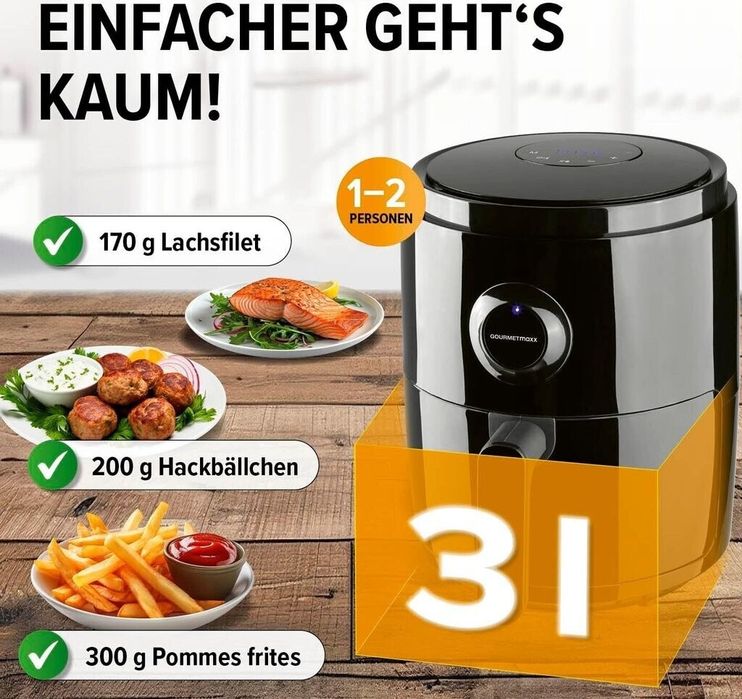 Нов Air Fryer Gourmetmaxx