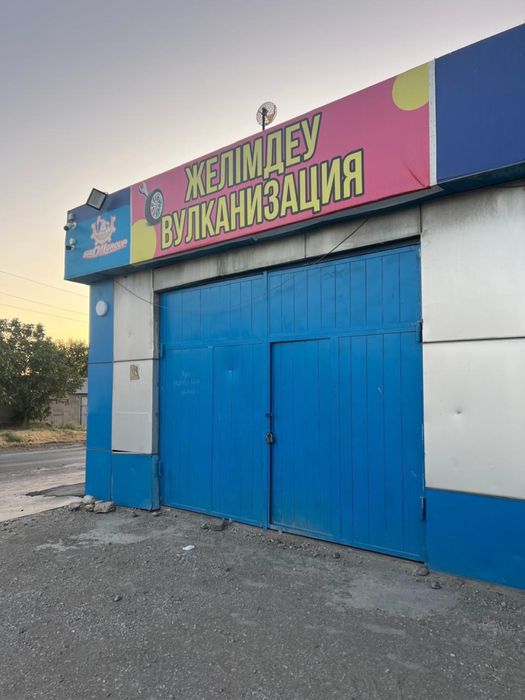 Продается вулканизация