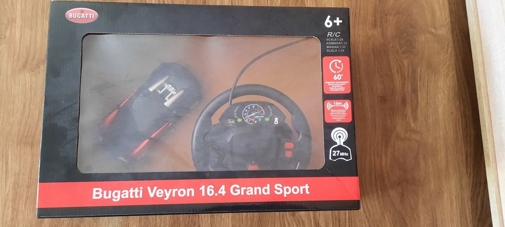 Детска кола с дестанционо