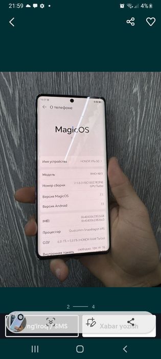 Honor x9a 128/6+5 ime otgan