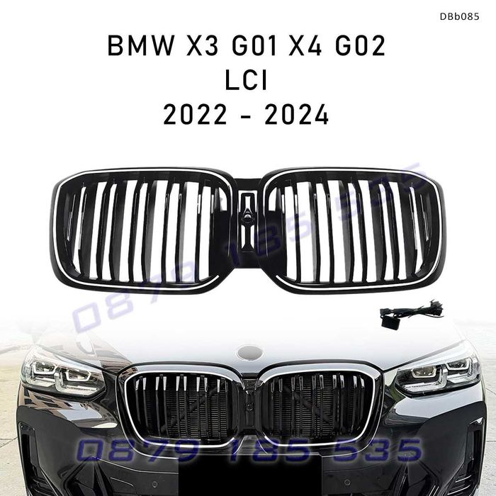 Двойни светещи LED бъбреци BMW G01 G02 LCI черен гланц DBb085 предни тунинг решетки с лед светлини бмв г01 г02 х3 х4