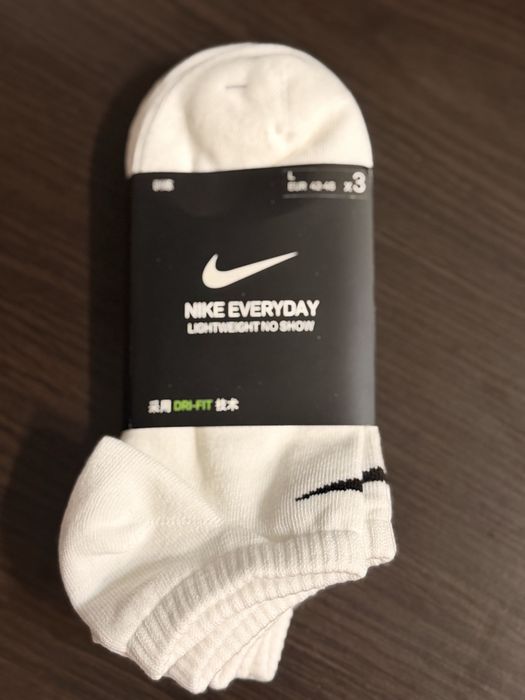 Sosete Nike set