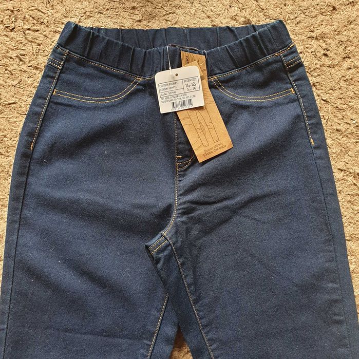 Skinny дънки за момиче slim fit