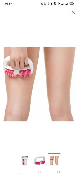 Массажёр для тела