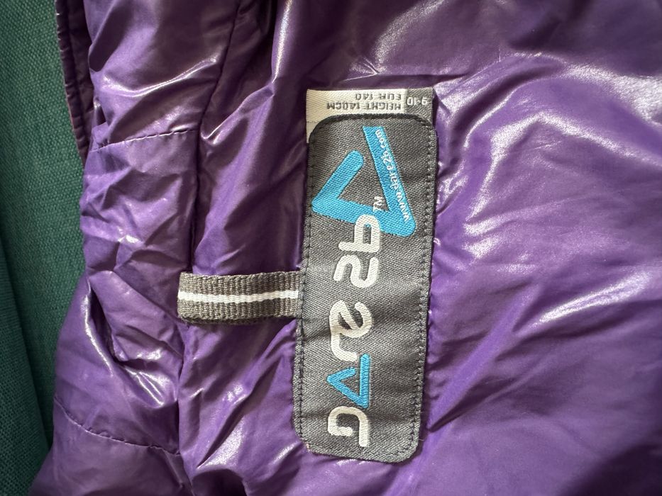 Юношески елек DARE2BE