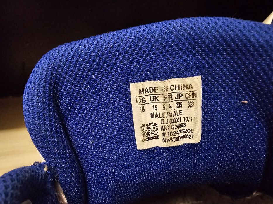 Маратонки Adidas NBA, номер 51-52