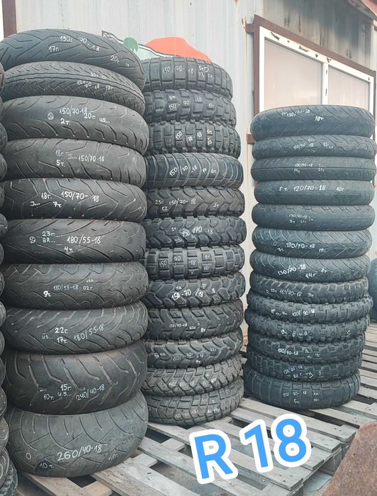 Мото шина 120/70-17