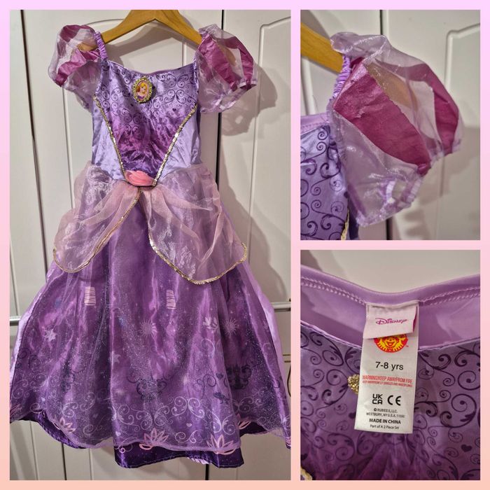 Сетове панталон,рокля,клин др Zara,H&M,Next 7-8г,128р