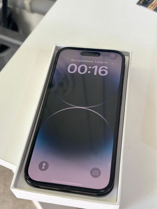 Айфон 14 про 512 гб