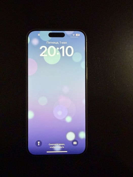 I phone 15 pro max 256гб