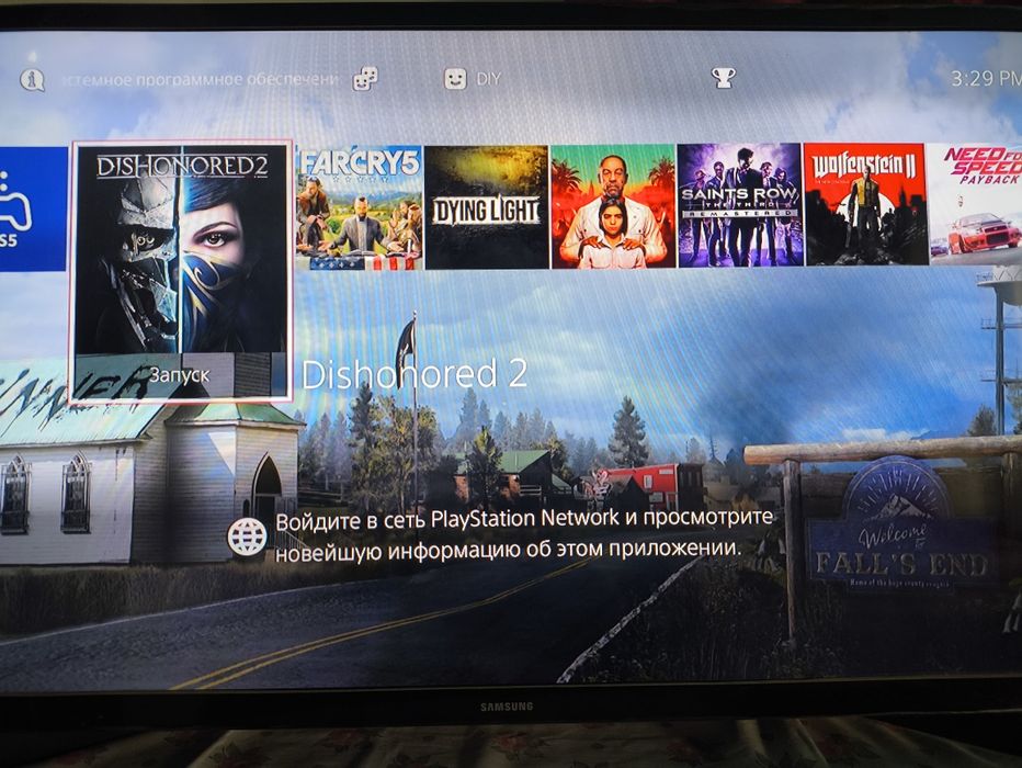 Playstation 4 Pro 1 TB