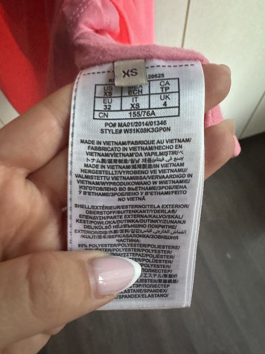 Дамска рокля Guess XS