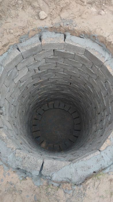 Yama Ura Transhe